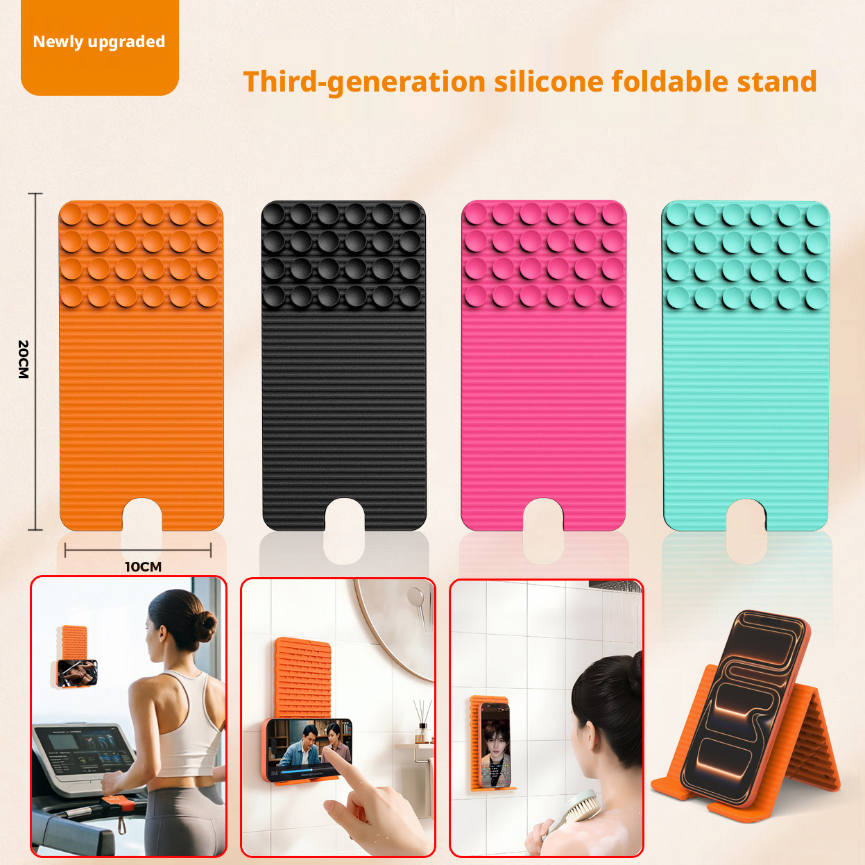 Third-Generation Silicone Foldable Phone Stand 24-Suction-Cup Design Portable Anti-Slip Flexible Multi-Angle Holder for Phone & Tablet – view 5