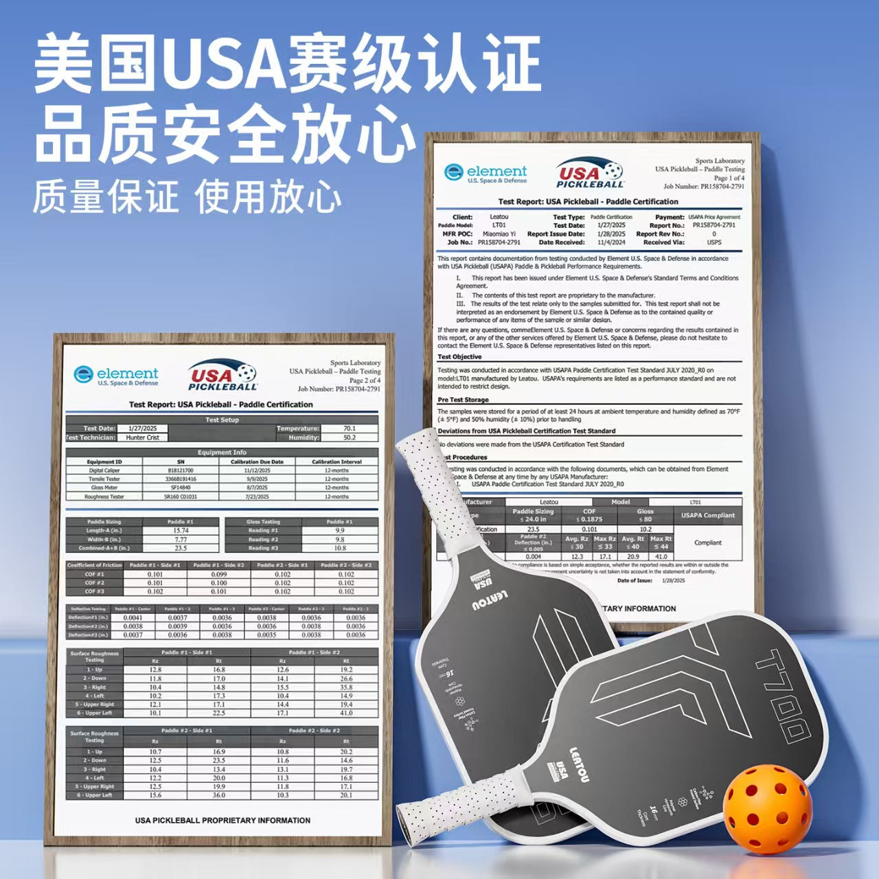 T700 Full Carbon Fiber Pickleball Paddle Set USA Pickleball Approved Textured Grit Surface 16mm Honeycomb Core 2 Paddles + 4 Balls + Carry Bag – view 10