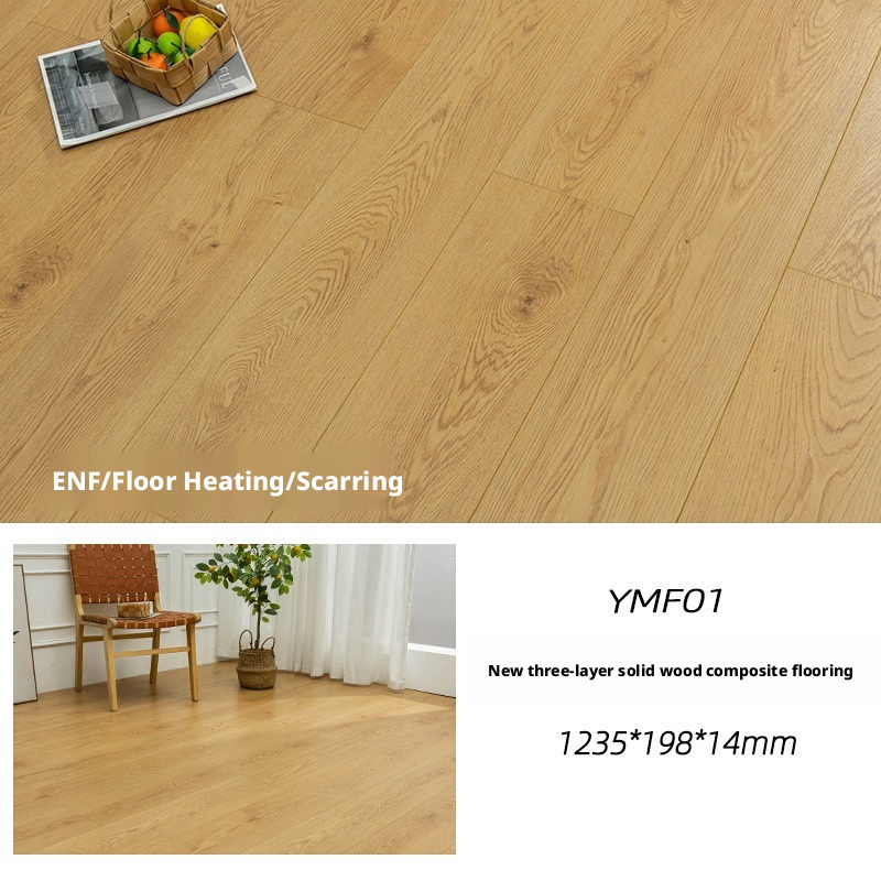 Three-Layer Engineered Solid Wood Flooring ENF Wabi-Sabi Style Knotted Wood Floor Board Underfloor Heating Compatible Vintage Black Walnut – view 2