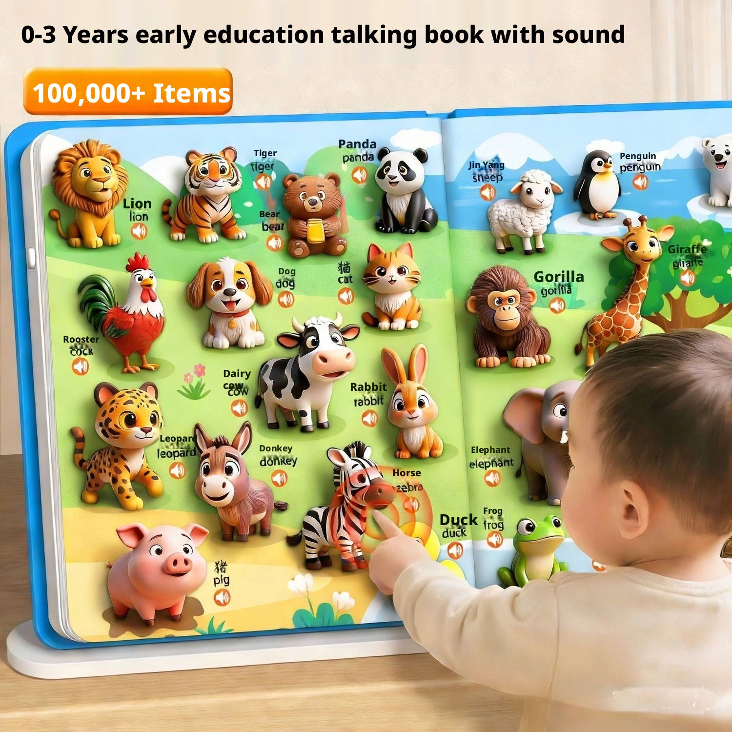 AI Bilingual Early Education Sound Book 63-Page Point-and-Read Talking Book for Kids – view 2