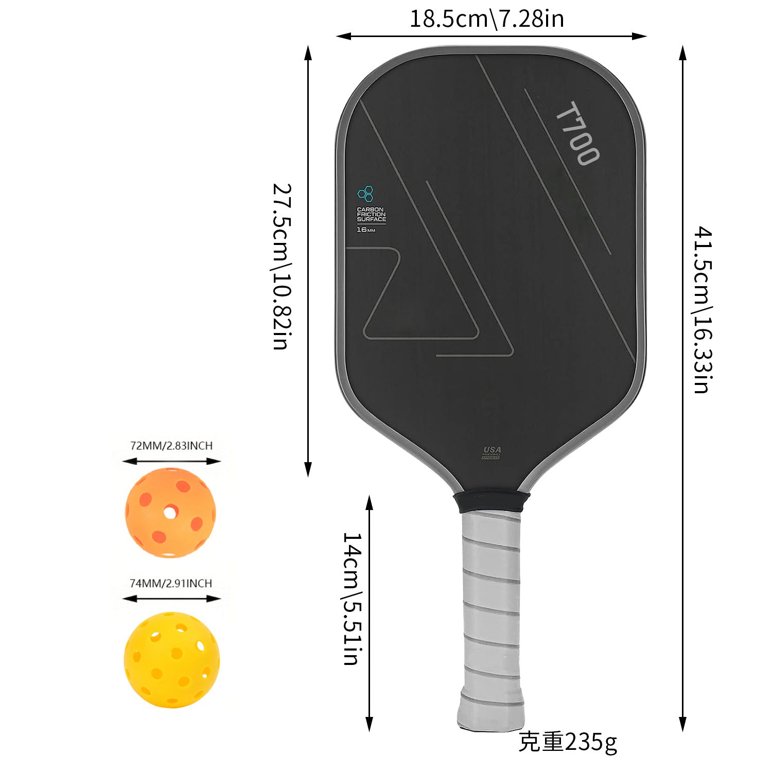 T700 Full Carbon Fiber Pickleball Paddle Set USA Pickleball Approved Textured Grit Surface 16mm Honeycomb Core 2 Paddles + 4 Balls + Carry Bag – view 11
