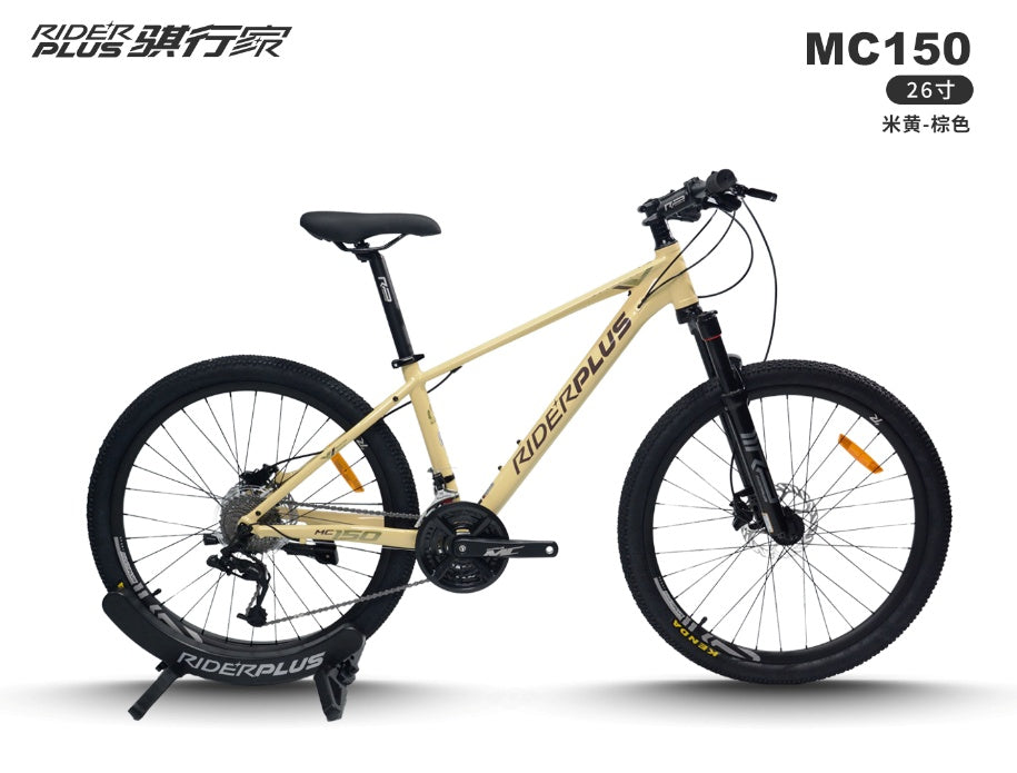 RiderPlus MC150 Mountain Bike 26/27.5 Inch Aluminum Alloy Frame Hydraulic Disc Brake 27-Speed – view 2