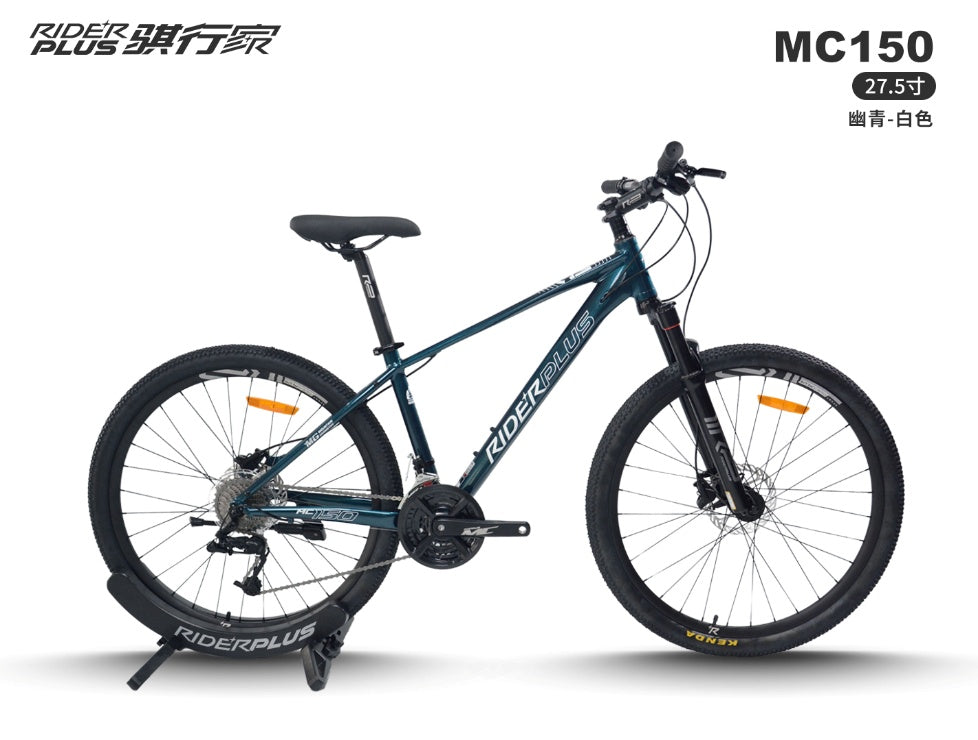 RiderPlus MC150 Mountain Bike 26/27.5 Inch Aluminum Alloy Frame Hydraulic Disc Brake 27-Speed – view 14