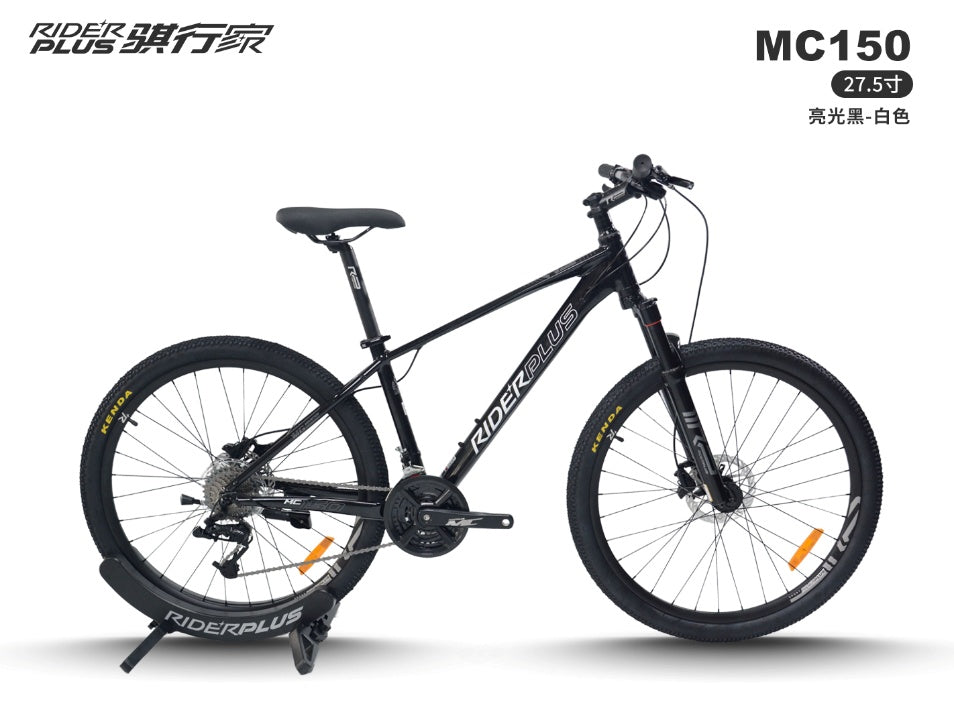 RiderPlus MC150 Mountain Bike 26/27.5 Inch Aluminum Alloy Frame Hydraulic Disc Brake 27-Speed – view 21