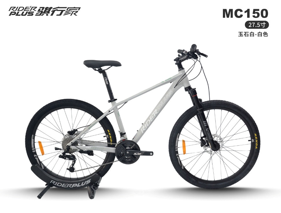 RiderPlus MC150 Mountain Bike 26/27.5 Inch Aluminum Alloy Frame Hydraulic Disc Brake 27-Speed – view 16