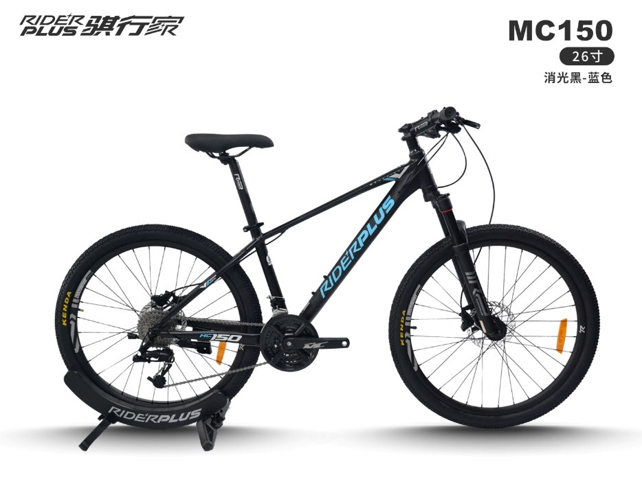 RiderPlus MC150 Mountain Bike 26/27.5 Inch Aluminum Alloy Frame Hydraulic Disc Brake 27-Speed – view 3