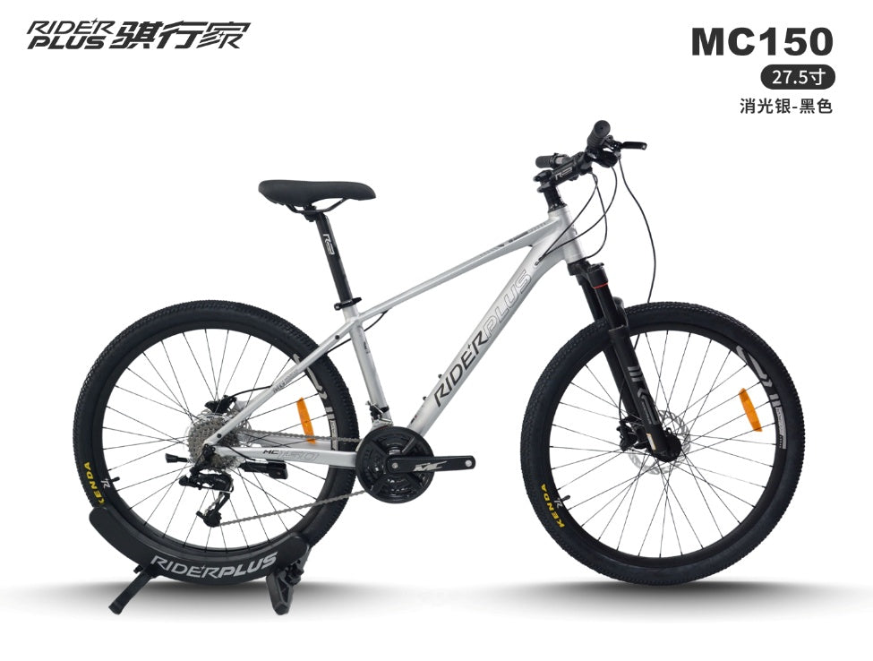 RiderPlus MC150 Mountain Bike 26/27.5 Inch Aluminum Alloy Frame Hydraulic Disc Brake 27-Speed – view 23