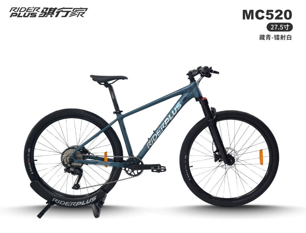 RiderPlus MC520 Mountain Bike 27.5 Inch Aluminum Alloy Frame Shimano Hydraulic Disc Brake 9-Speed