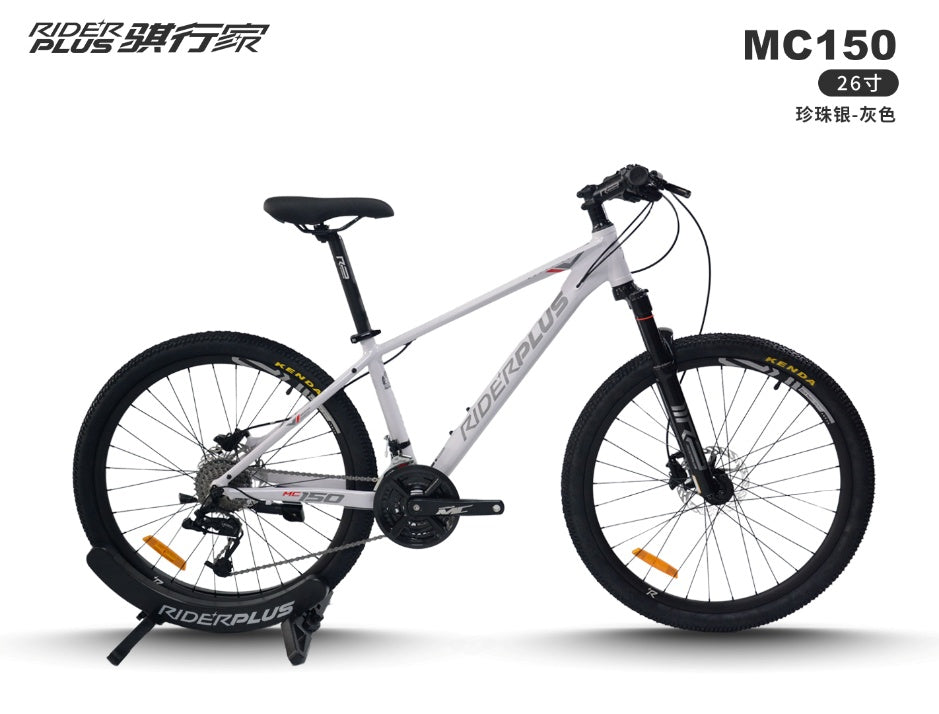 RiderPlus MC150 Mountain Bike 26/27.5 Inch Aluminum Alloy Frame Hydraulic Disc Brake 27-Speed – view 11