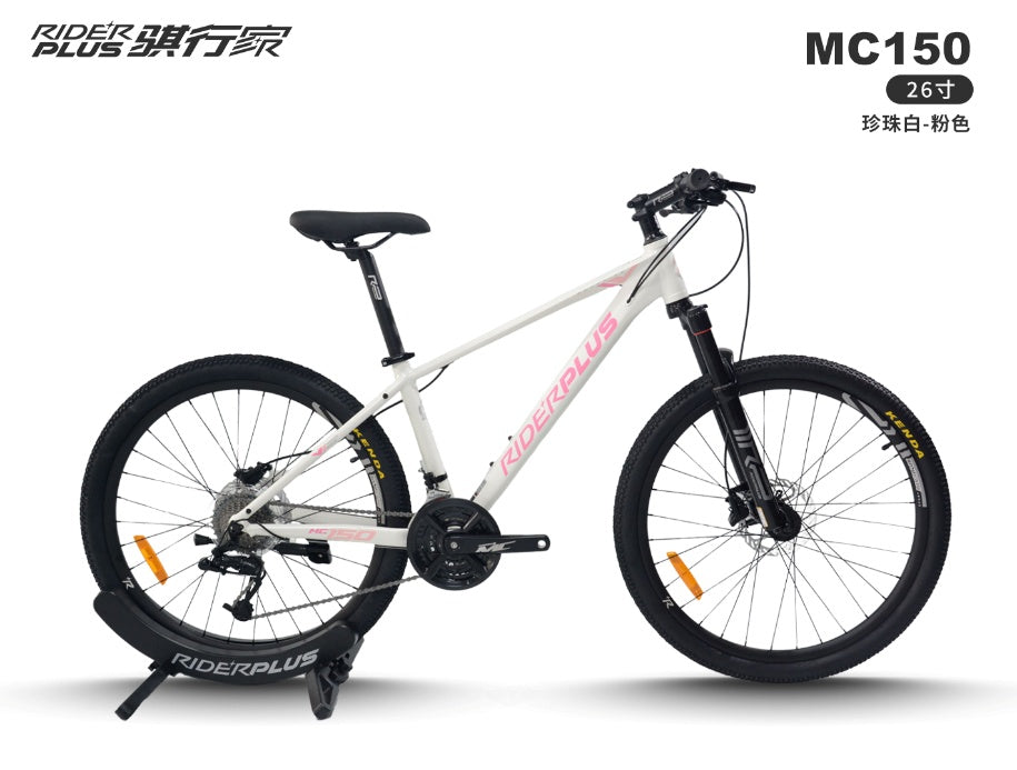 RiderPlus MC150 Mountain Bike 26/27.5 Inch Aluminum Alloy Frame Hydraulic Disc Brake 27-Speed – view 7