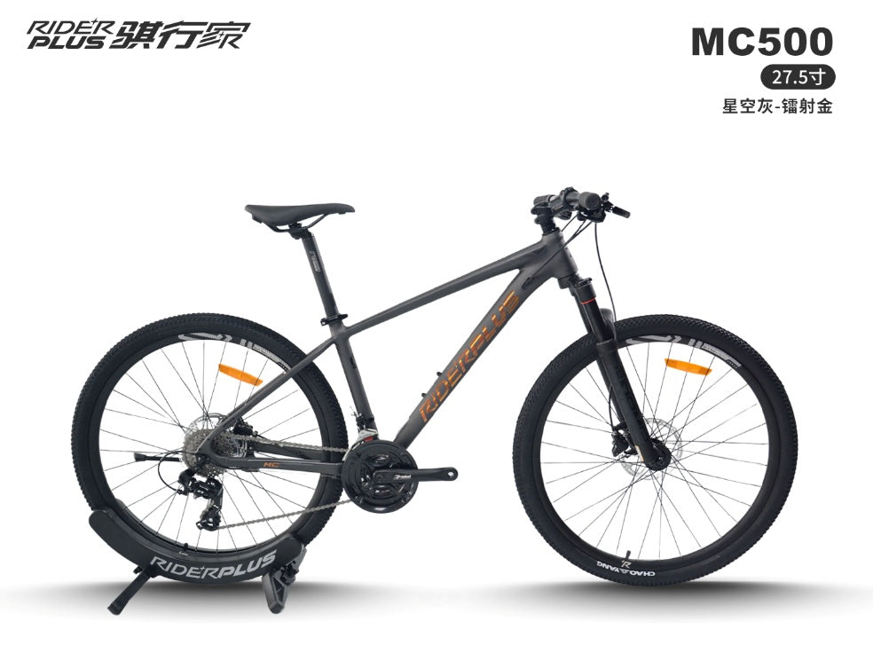 RiderPlus MC500 Mountain Bike 27.5 Inch Aluminum Alloy Frame Shimano Hydraulic Disc Brake 24-Speed