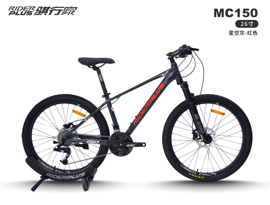 RiderPlus MC150 Mountain Bike 26/27.5 Inch Aluminum Alloy Frame Hydraulic Disc Brake 27-Speed – view 10