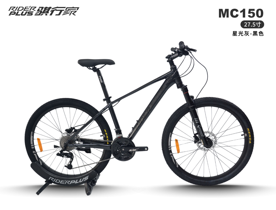 RiderPlus MC150 Mountain Bike 26/27.5 Inch Aluminum Alloy Frame Hydraulic Disc Brake 27-Speed – view 19