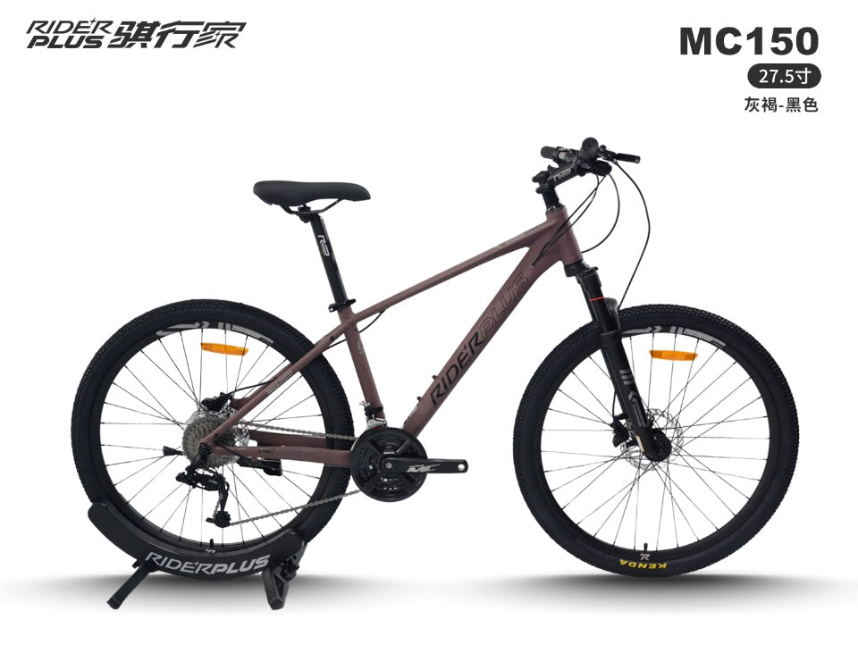 RiderPlus MC150 Mountain Bike 26/27.5 Inch Aluminum Alloy Frame Hydraulic Disc Brake 27-Speed – view 24