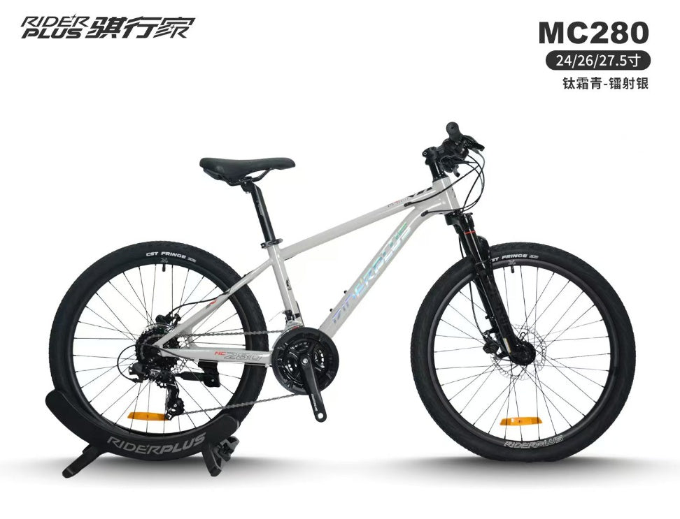 RiderPlus MC280 Mountain Bike 24/26/27.5 Inch Aluminum Alloy Frame Hydraulic Disc Brake 24-Speed