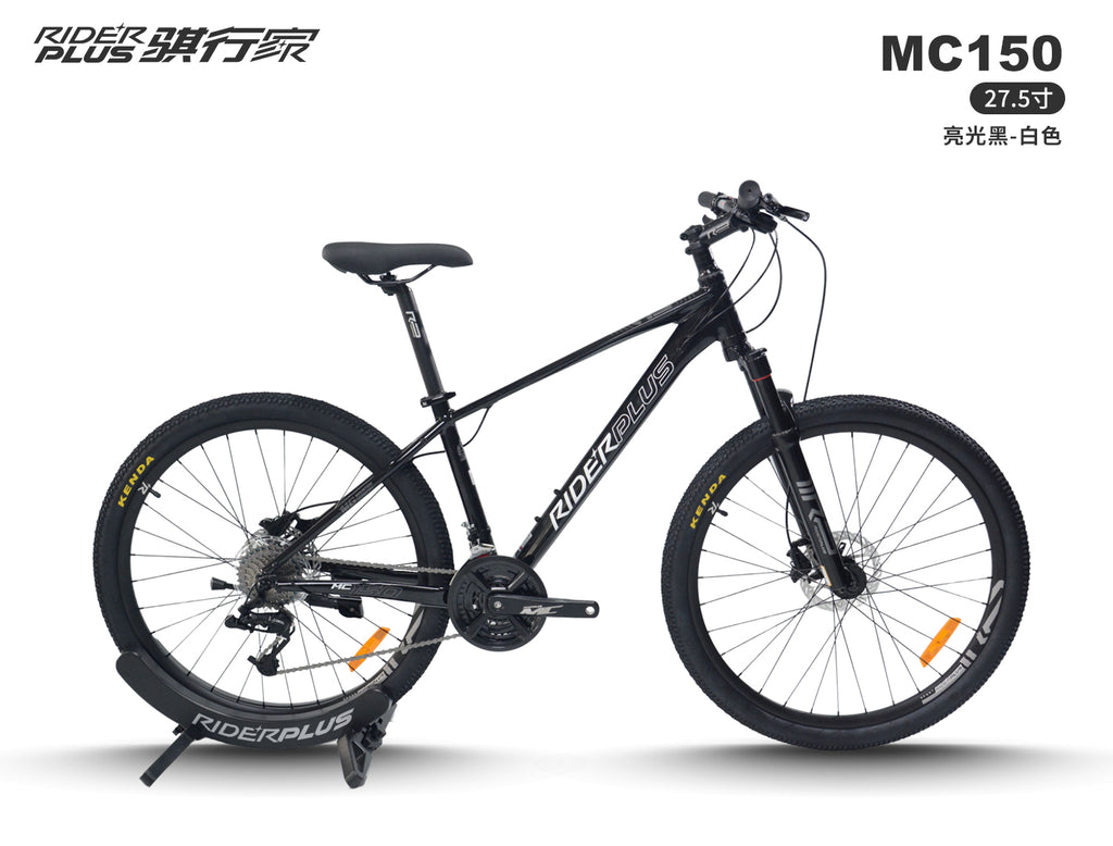 RiderPlus MC150 Mountain Bike 26/27.5 Inch Aluminum Alloy Frame Hydraulic Disc Brake 27-Speed – view 25