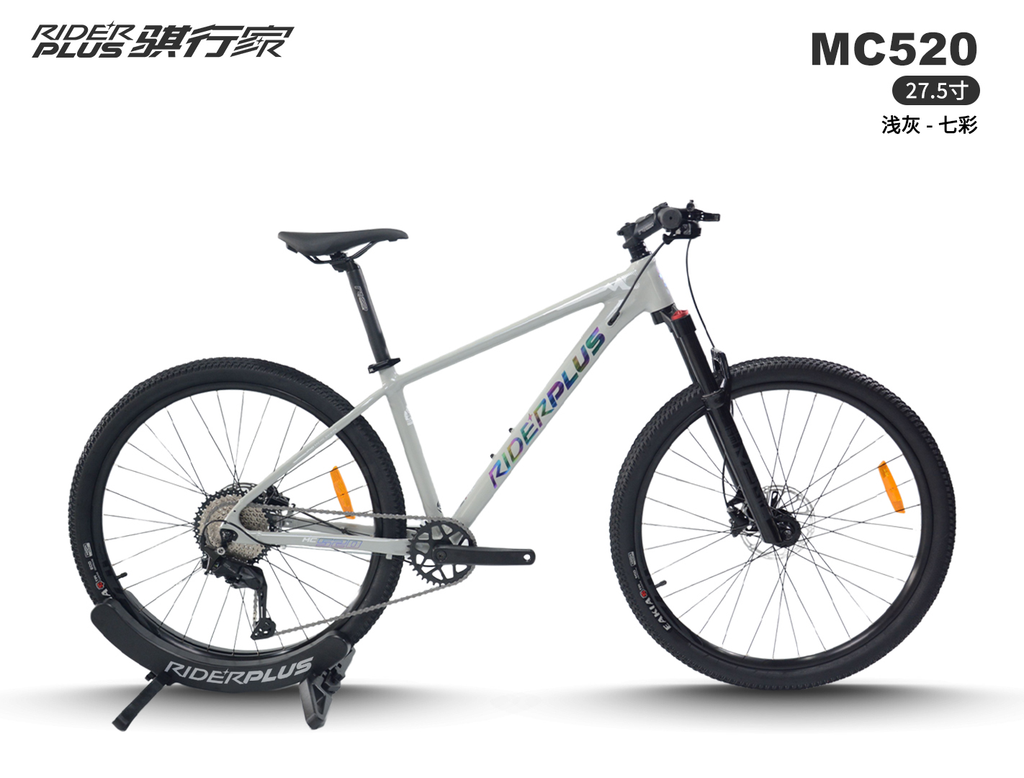 RiderPlus MC520 Mountain Bike 27.5 Inch Aluminum Alloy Frame Shimano Hydraulic Disc Brake 9-Speed – view 9
