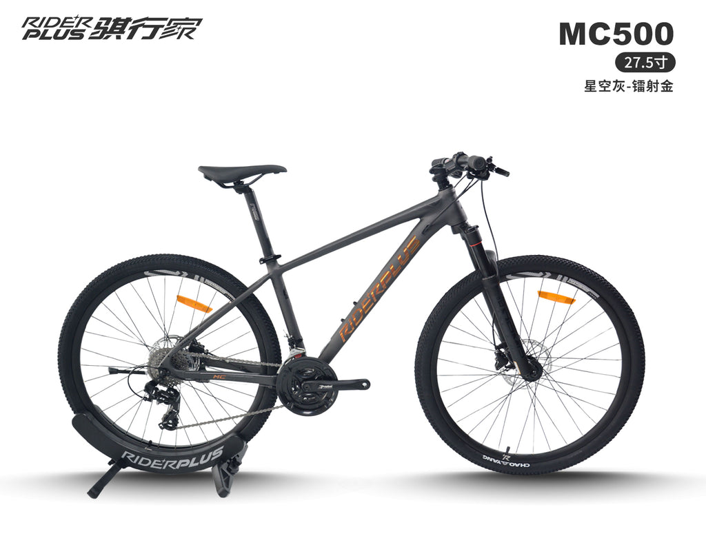RiderPlus MC500 Mountain Bike 27.5 Inch Aluminum Alloy Frame Shimano Hydraulic Disc Brake 24-Speed – view 9