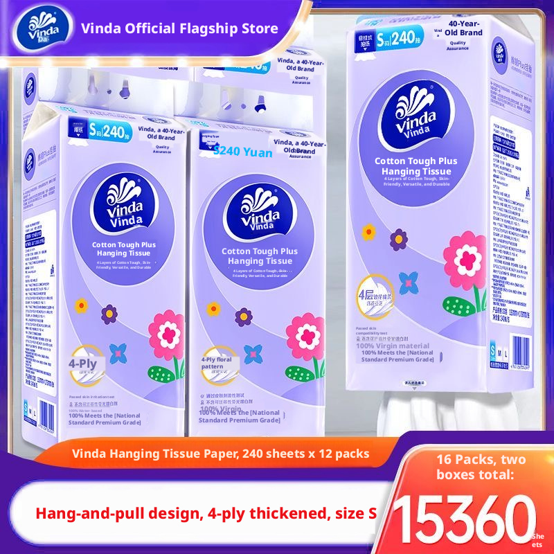 Vinda Cotton Tough Plus Hanging Facial Tissues 4-Ply S-Size 175x133mm Wood Pulp – view 10